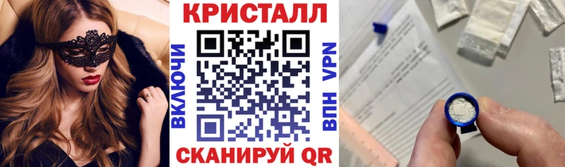 hydra ссылка  Пласт  Амфетамин Premium 