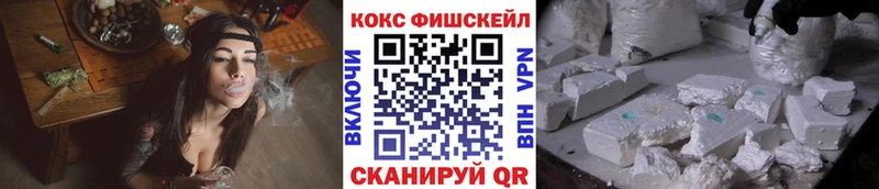 Cocaine VHQ Пласт