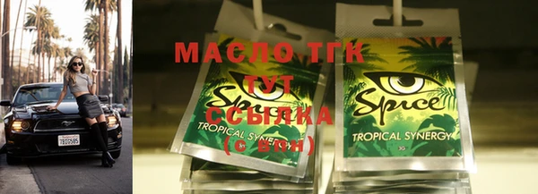 крисы Михайлов