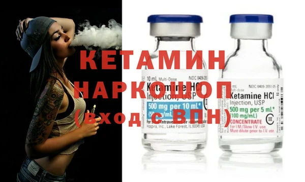 крисы Михайлов