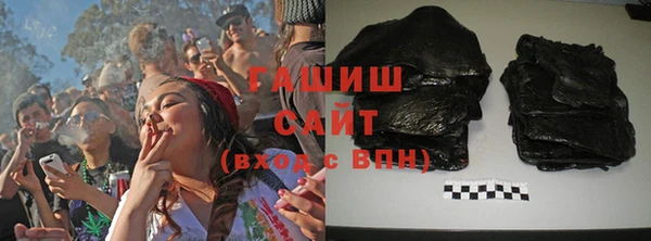 a pvp Кропоткин