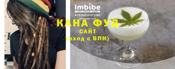 стаф Крымск