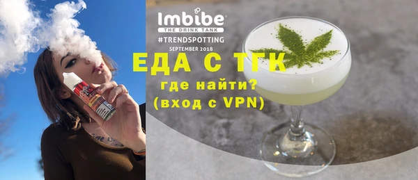 крисы Михайлов