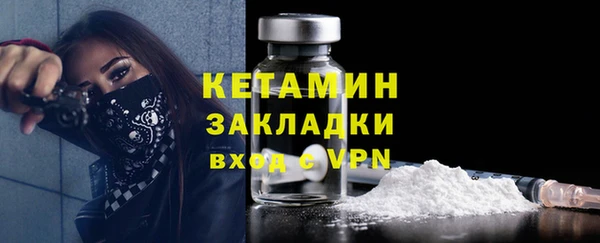 крисы Михайлов