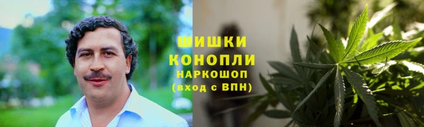 мефедрон VHQ Михайловск