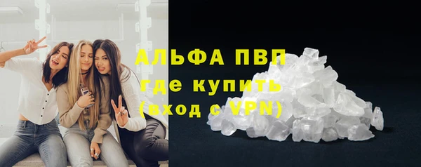 крисы Михайлов