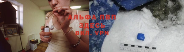 a pvp Кропоткин