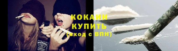не бодяженный Кстово