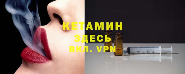 крисы Михайлов