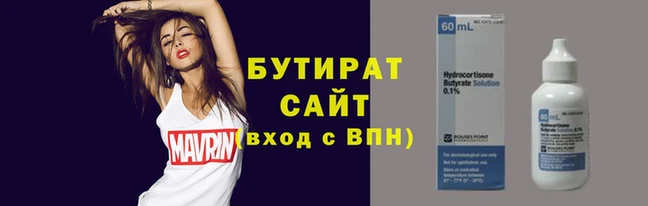 крисы Михайлов
