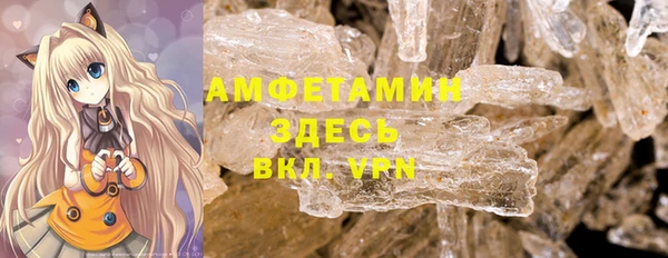 не бодяженный Кстово