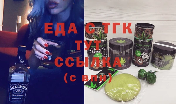 не бодяженный Кстово