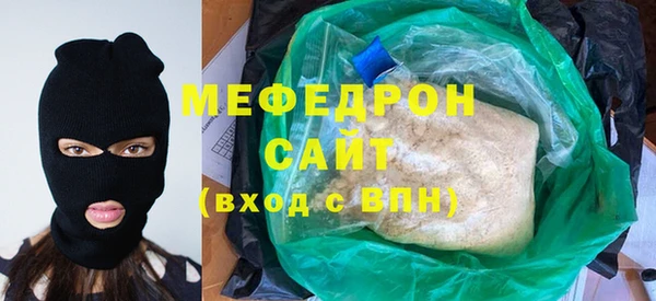 крисы Михайлов