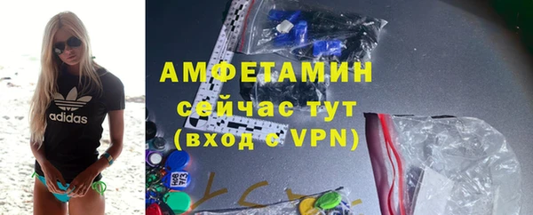 крисы Михайлов