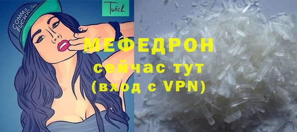 крисы Михайлов