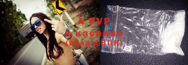 мефедрон VHQ Михайловск