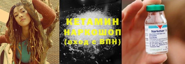 экстази Надым