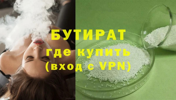 крисы Михайлов