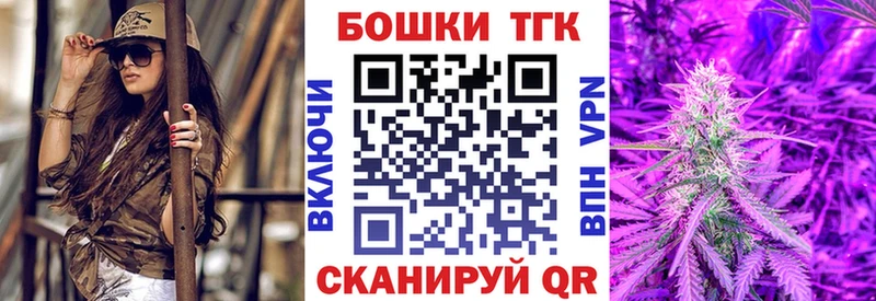 KRAKEN ссылка  Пласт  Бошки Шишки Amnesia  закладка 